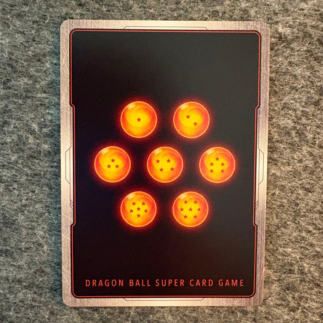 孫悟空 SCR ★ FB05 『未知なる冒険』 FB05-119 3枚