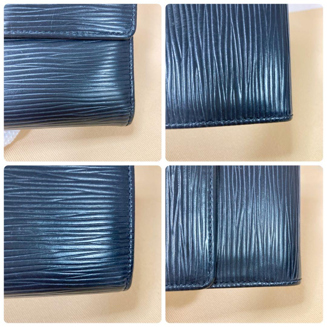 【美品】ルイヴィトン☆エピ ポルトフォイユ エリーズ Wホック 折り財布