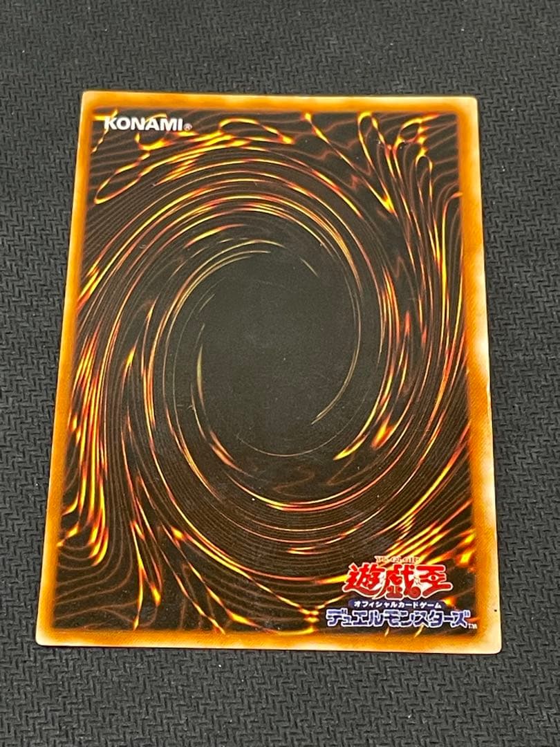 遊戯王　リミテッドエディション1　全種セット