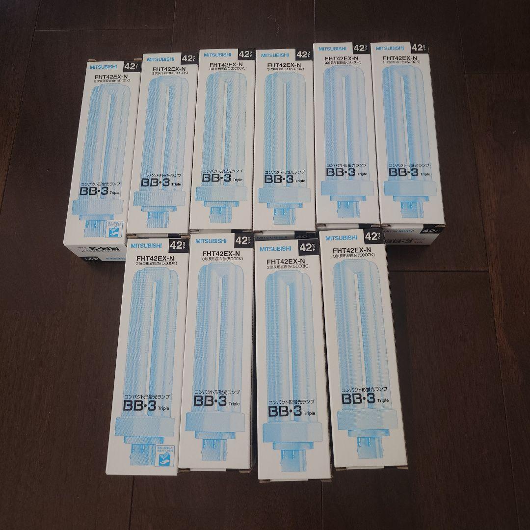 MITSUBISHI コンパクト形蛍光ランプ