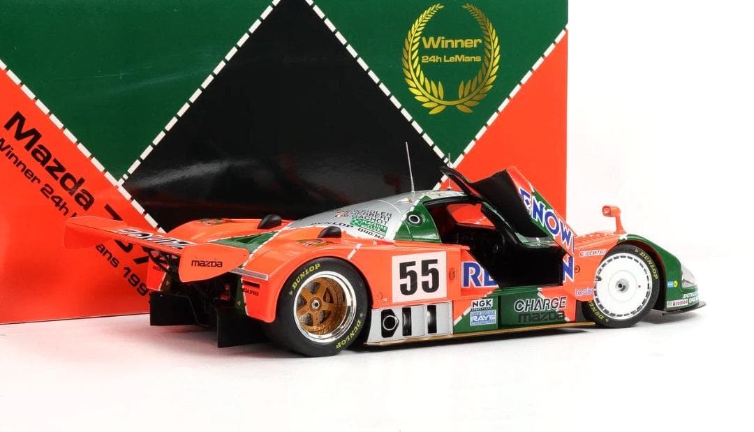1/12 マツダ 787B ルマン 1991 優勝 #55 Mazda