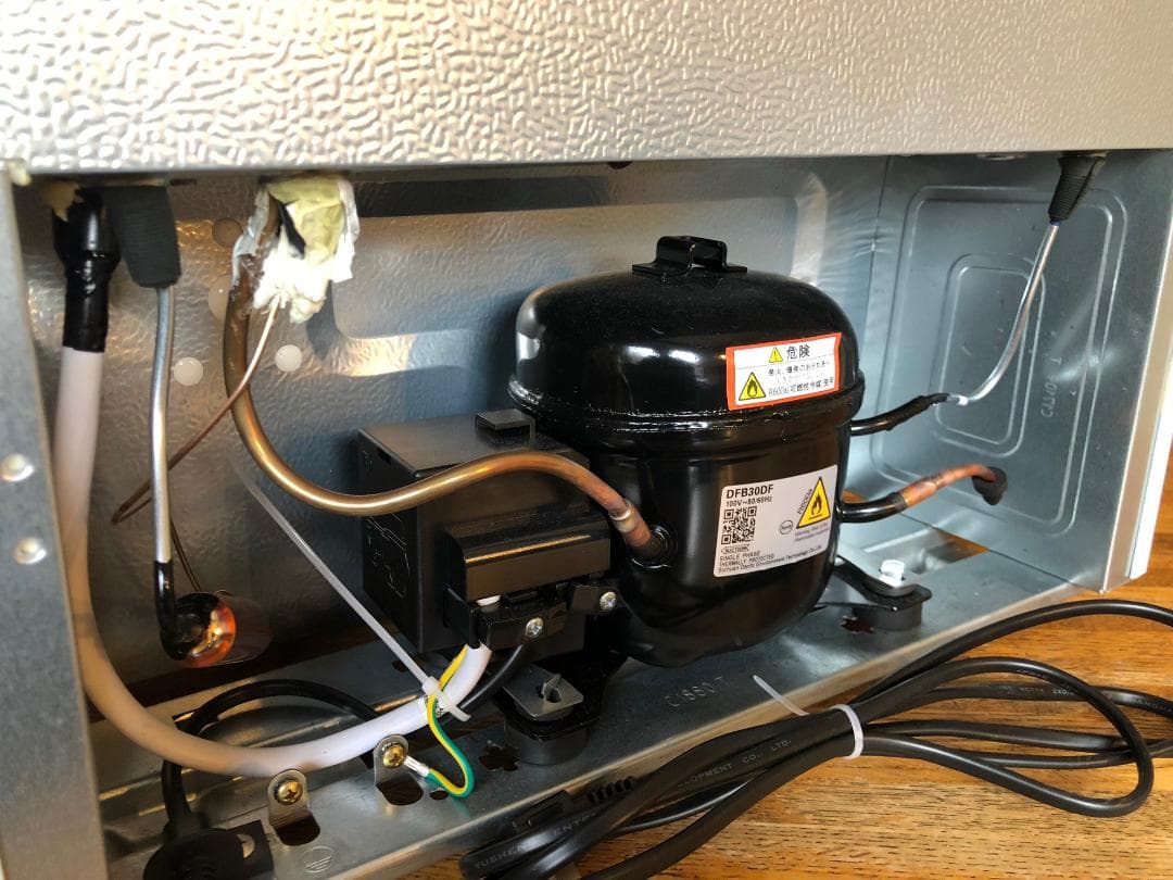 アイリスプラザ 冷蔵庫 46L ホワイト