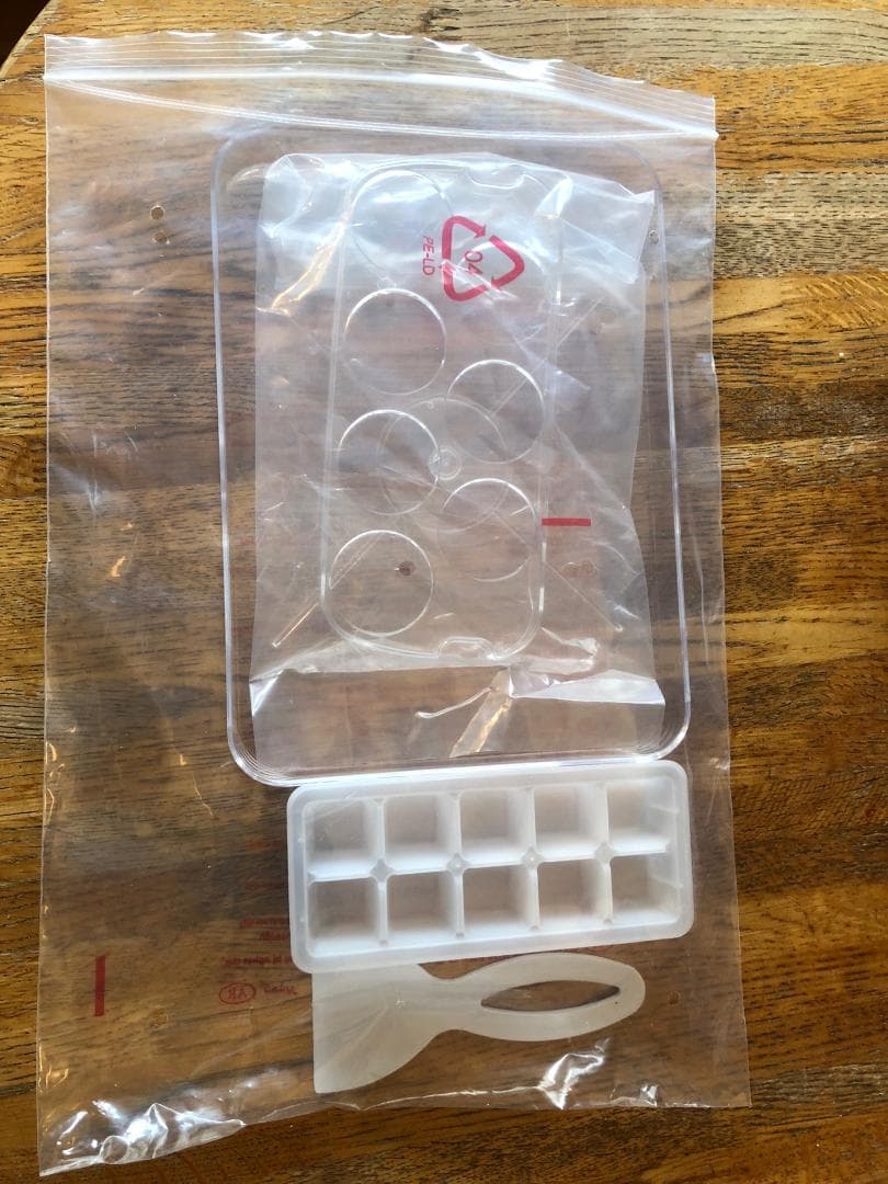 アイリスプラザ 冷蔵庫 46L ホワイト