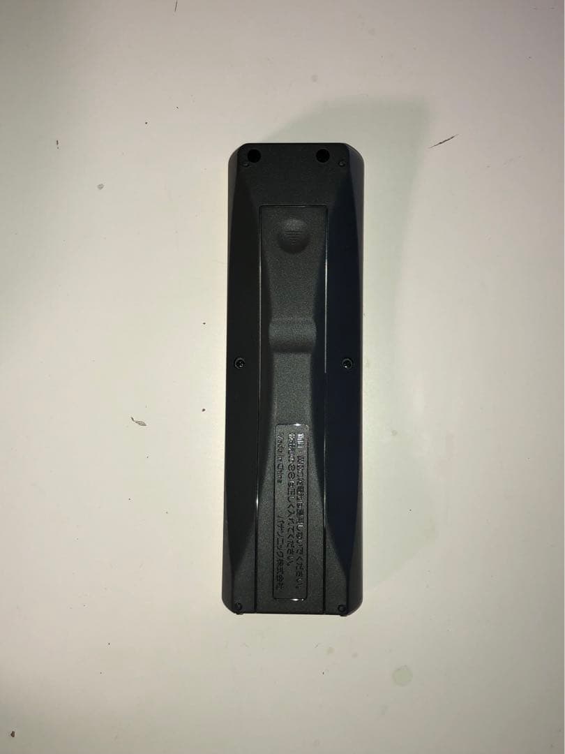 パナソニック　スピーカー付LED照明器具　HH-X1209A