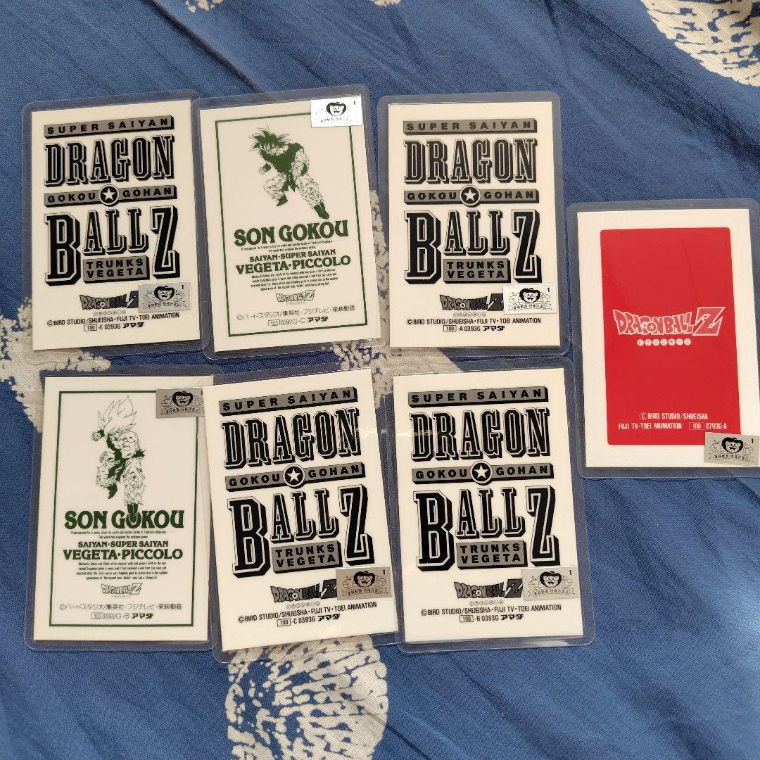 ドラゴンボールラミネート カード １８枚セット