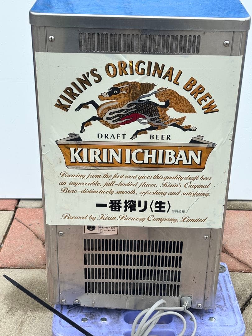 ホシザキ 生ビール ディスペンサー サーバー DBF-60SA