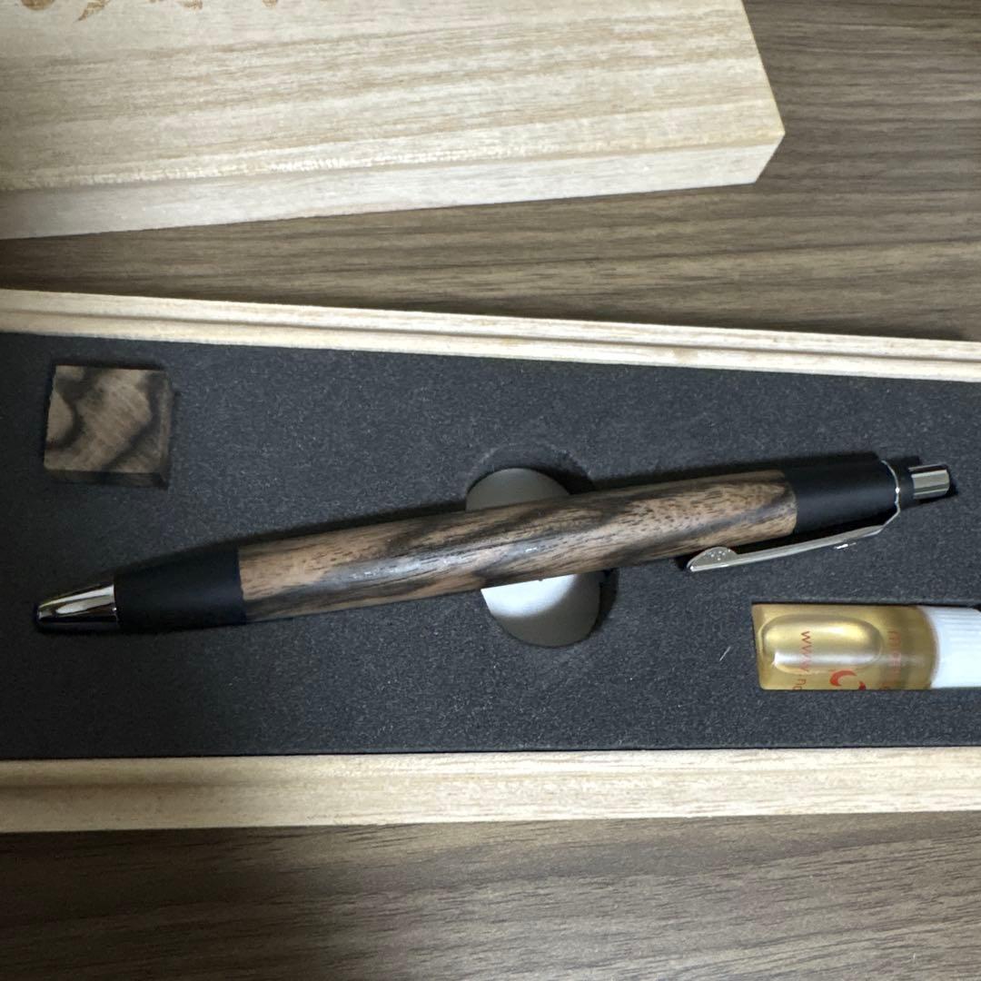 野原工芸 特上黒柿 スリムボールペン