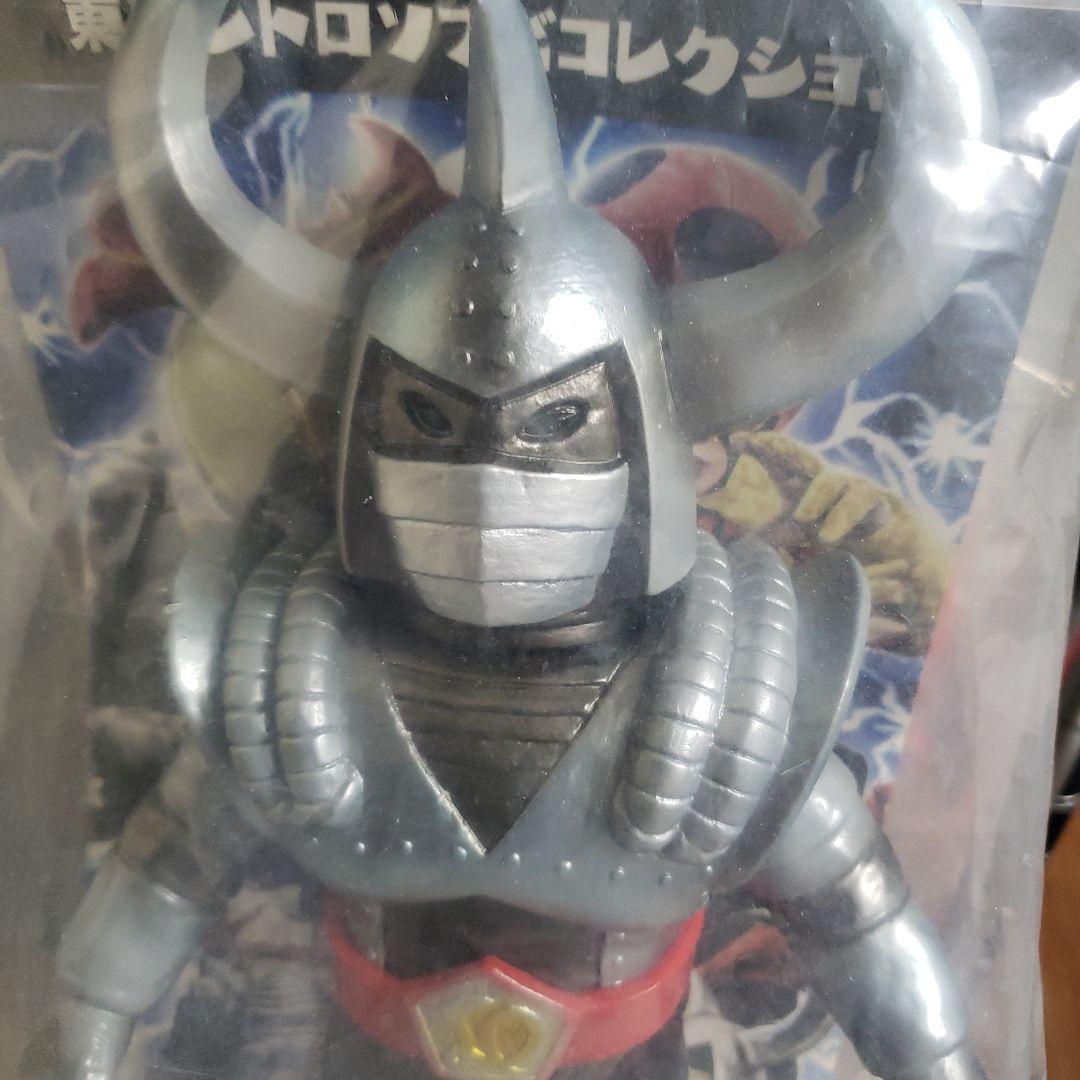 メディコムトイ東映レトロソフビ　ストロンガー フィギュア 　鋼鉄参謀