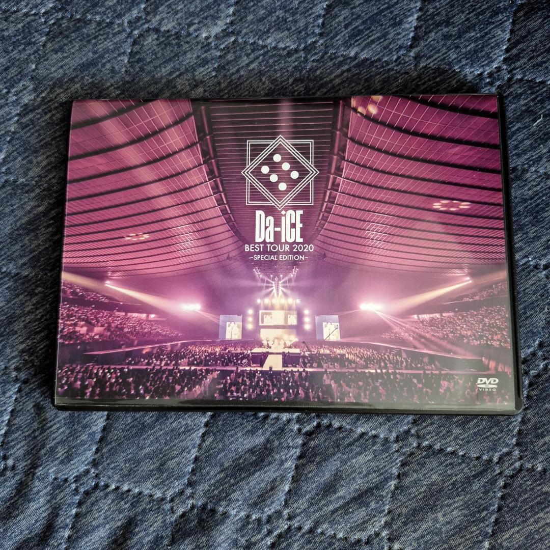 希少 フォトブック同梱 Da-iCE ライブDVD まとめ売り 4セット