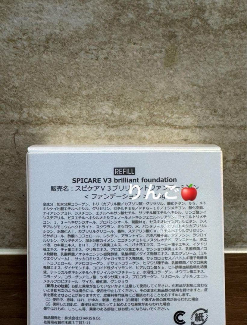 なな様おまとめ専用