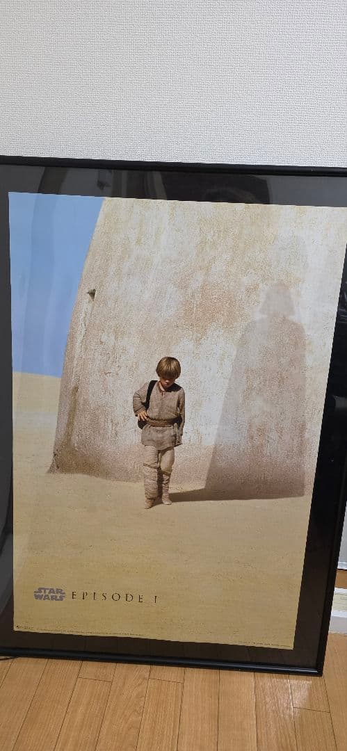 スターウォーズ　エピソード1 当時物　US版