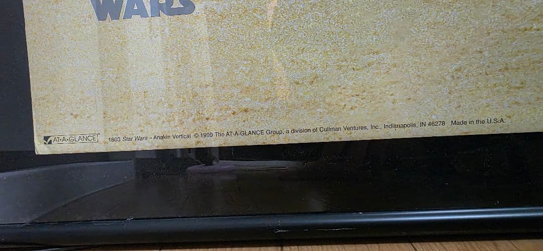 スターウォーズ　エピソード1 当時物　US版