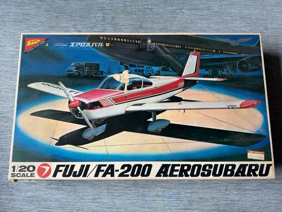 航空機・ヘリコプター FUJI FA-200 AEROSUBARU 1/20