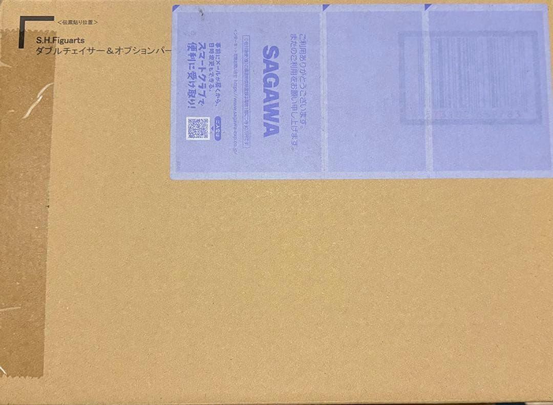 TIGER & BUNNY S.H.Fダブルチェイサー＆オプションパーツセット