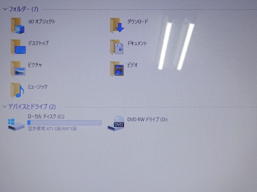 ASUS ノートパソコン X550Z/中古特価良品