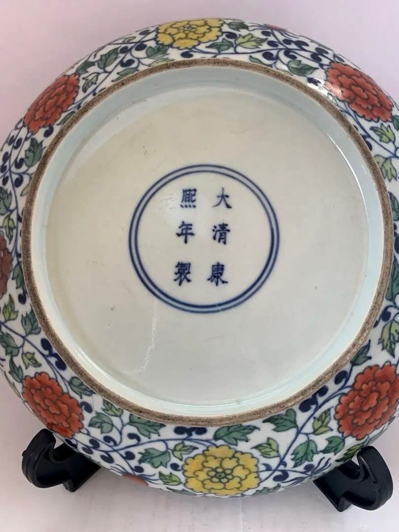 中国美術　大清康熙年製　送料込み