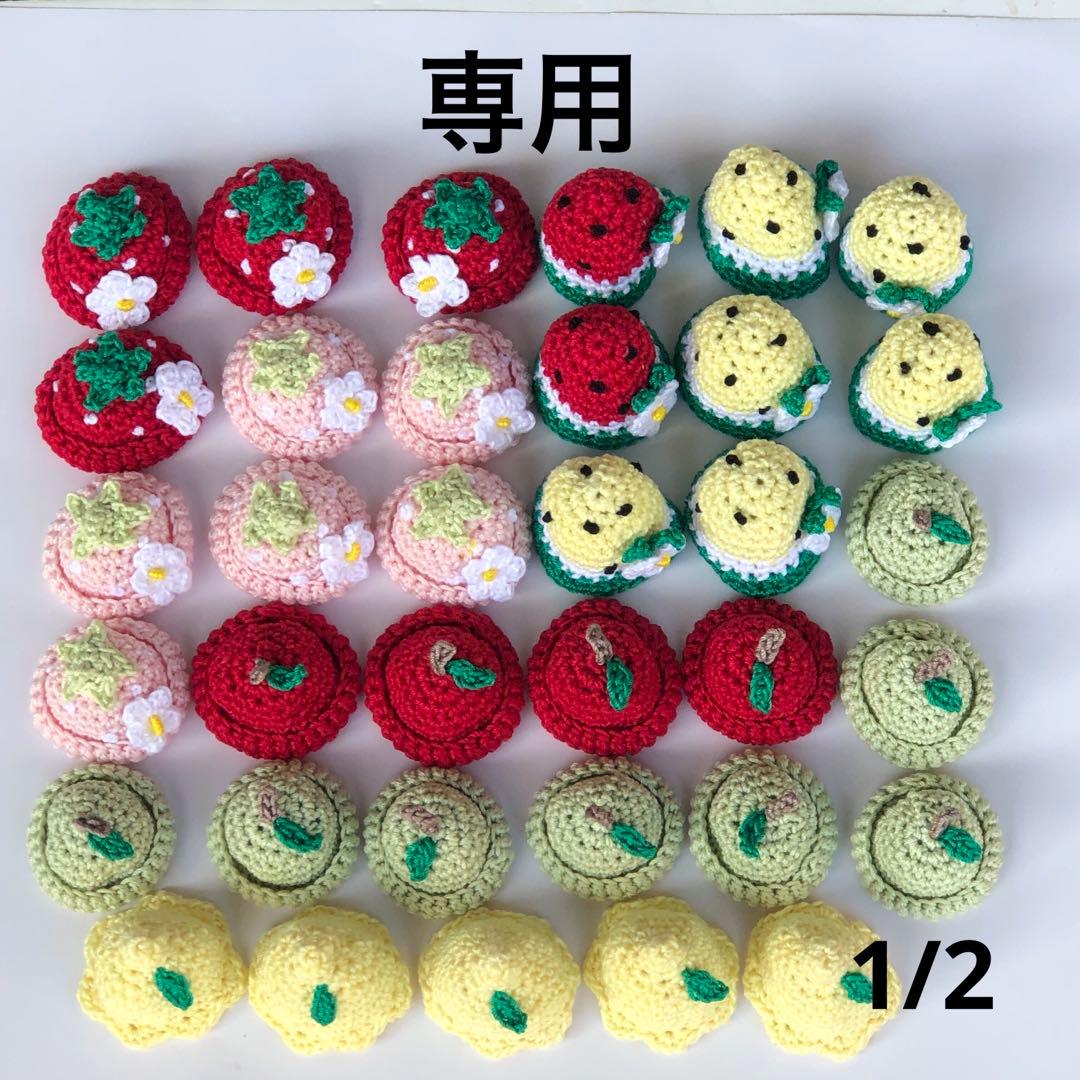 レイラのママ★ハンドメイドパーツ★かぎ針編み♪ミニ麦わら帽子