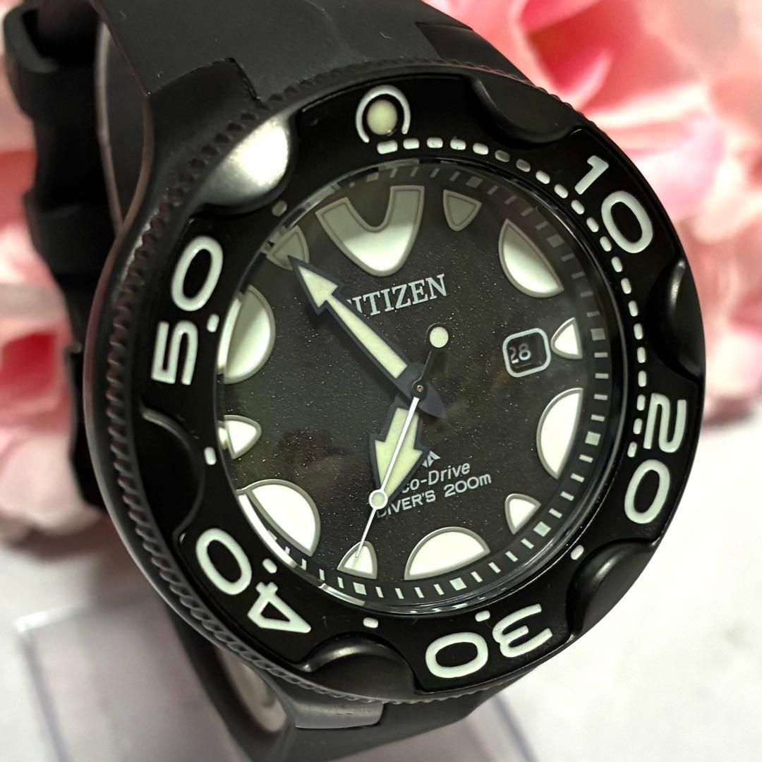 【ほぼ未使用】シチズン プロマスター BN0235-01E MARINEシリーズ