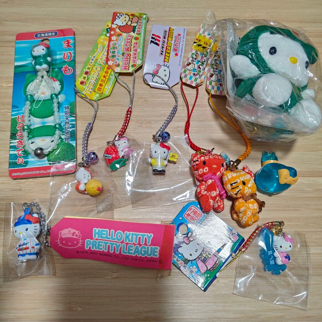 《希少 激レア》当時物 平成レトロ ご当地キティ 根付け キーホルダー まとめ
