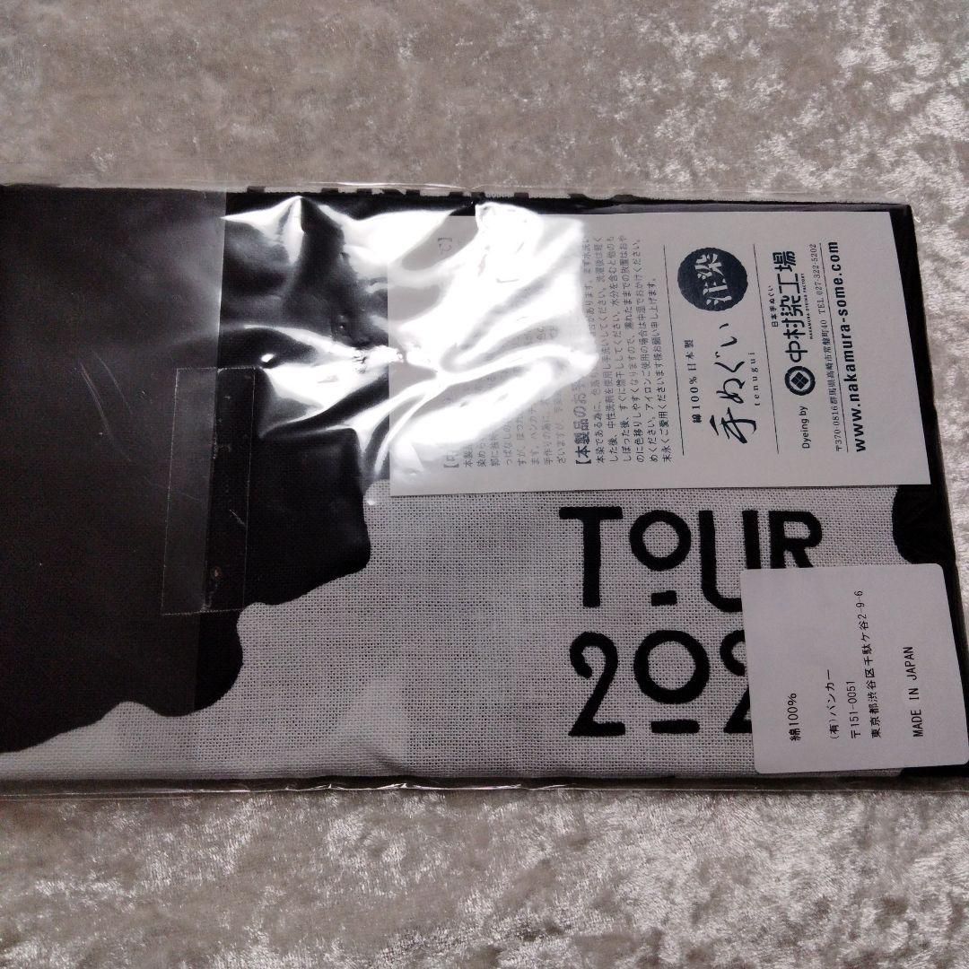 BUCK-TICK　手ぬぐい　未開封