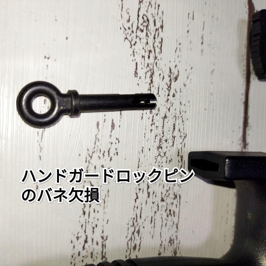 東京マルイ　スタンダード電動ガン MP5K PDW