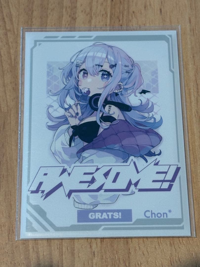 ダーツデリートデッキ　超次元GR付