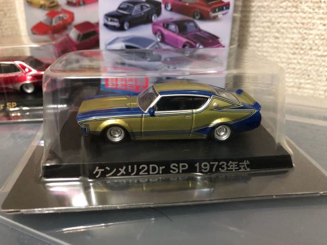 グラチャンコレクション　ケンメリ 4Dr SP & ケンメリ 2Dr SP 2台