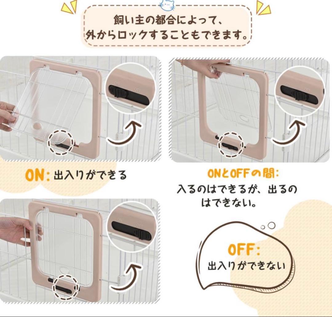 美品 大型キャットケージ