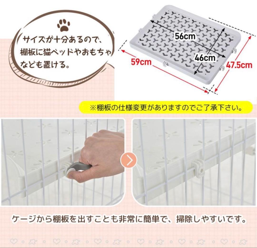 美品 大型キャットケージ