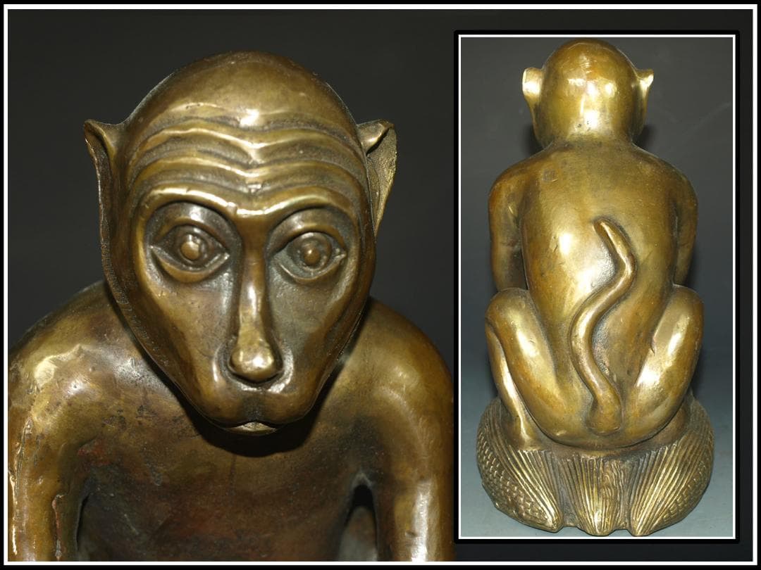 旧家整理品　中国清時代 銅製猿像※激安骨董品 N1133 C11-3