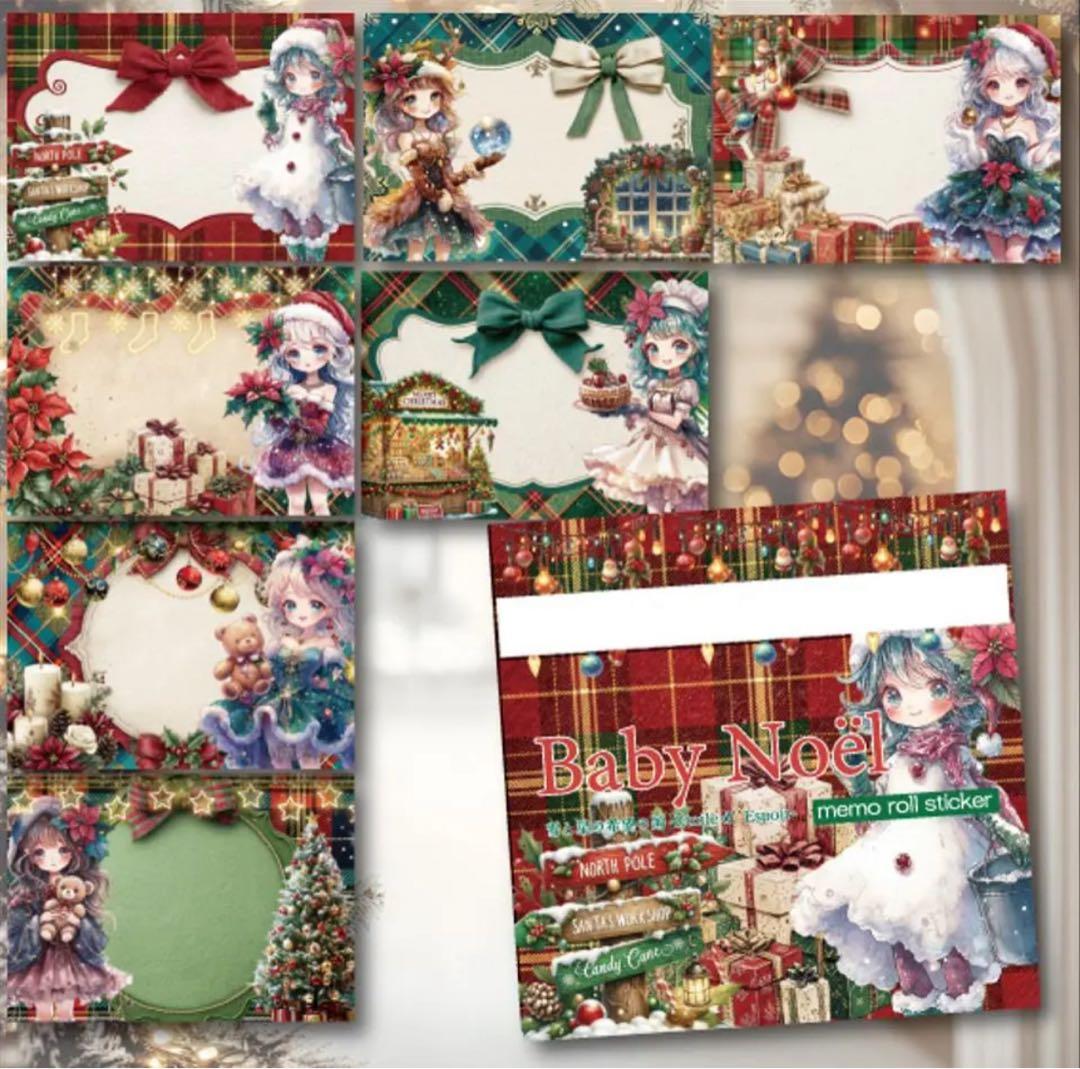 りゅーぱる様♡ありがとうございます♡