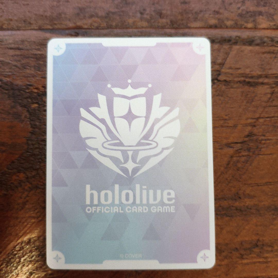 ホロライブ ホロカ 推しホロメンカード 大空スバル SEC