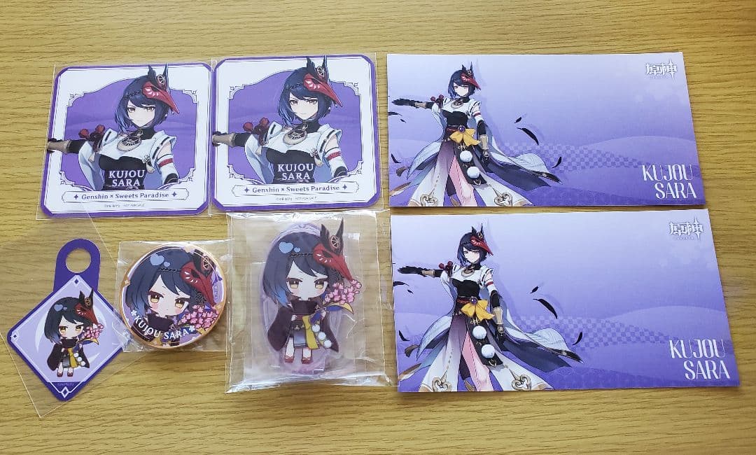 原神　九条裟羅　7点セットまとめ売り