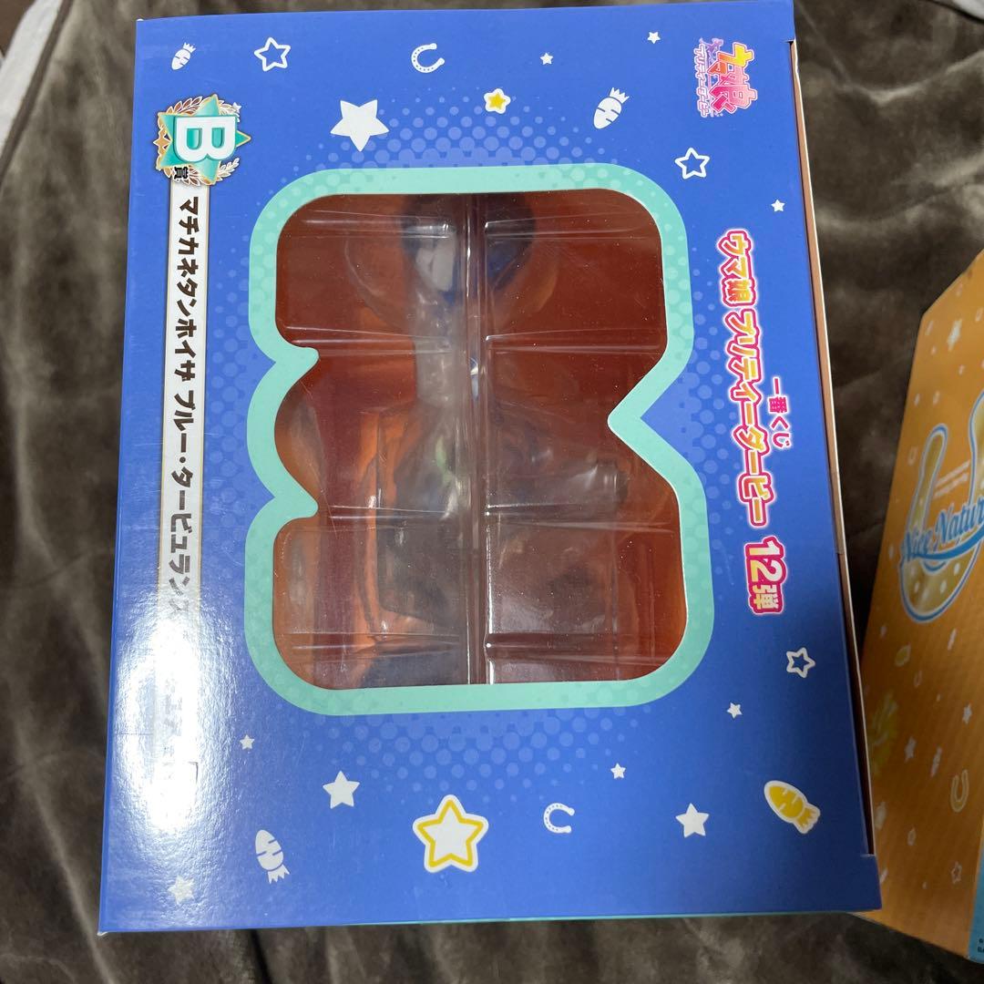 ウマ娘プリティーダービー12弾　A賞、B賞セット