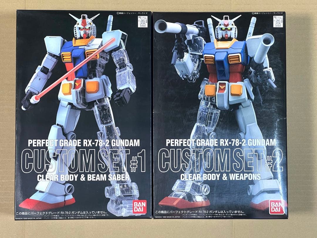 PG  RX78 -2 ガンダム・カスタムセット1・2