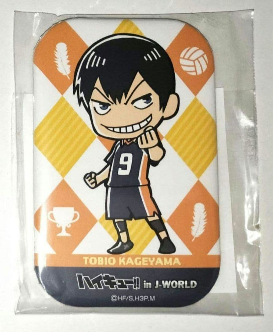 ハイキュー!! 影山飛雄 カド丸缶バッジ SD j-world 宮城フェス