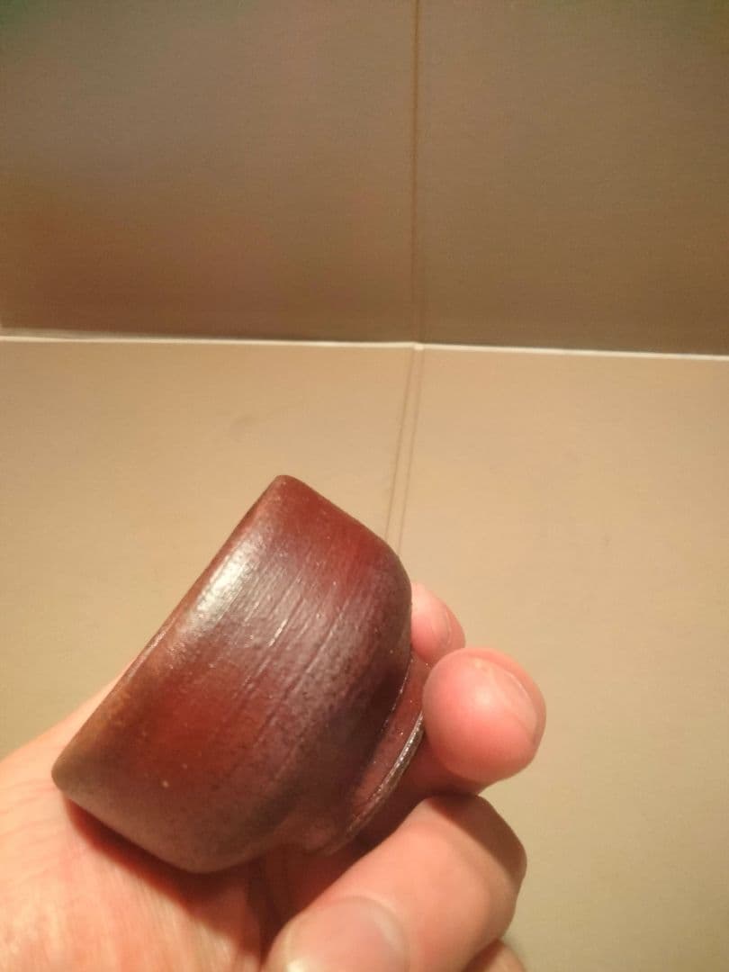 備前焼　榊原学　緋襷皿　ぐい呑み