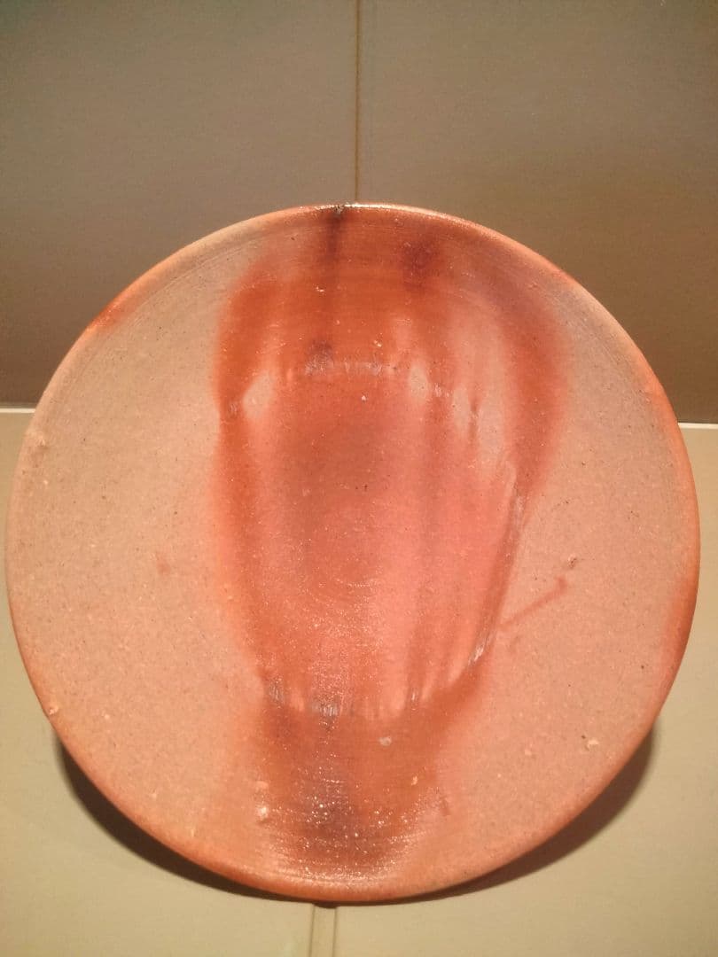 備前焼　榊原学　緋襷皿　ぐい呑み