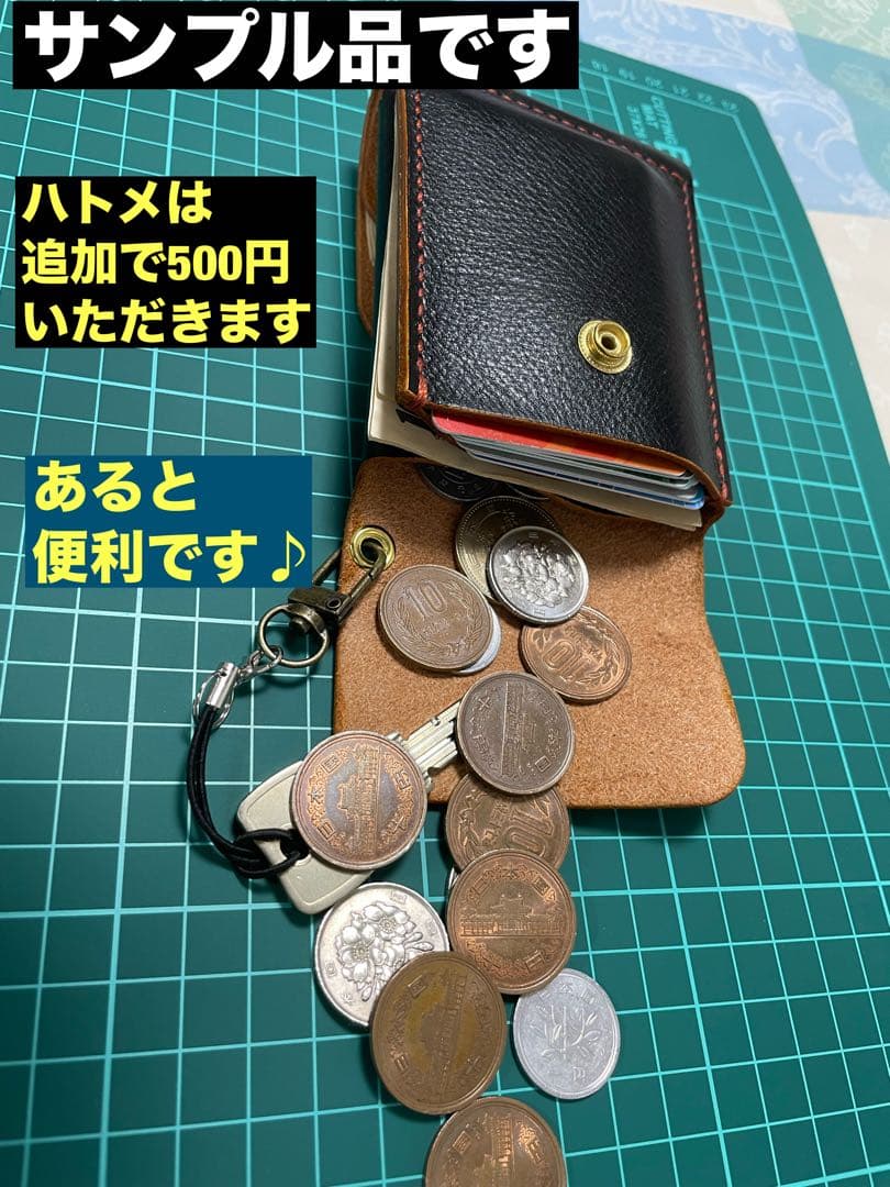 二つ折り財布　バイカーズウォレット　姫路　サドルレザー　トラッカーウォレット