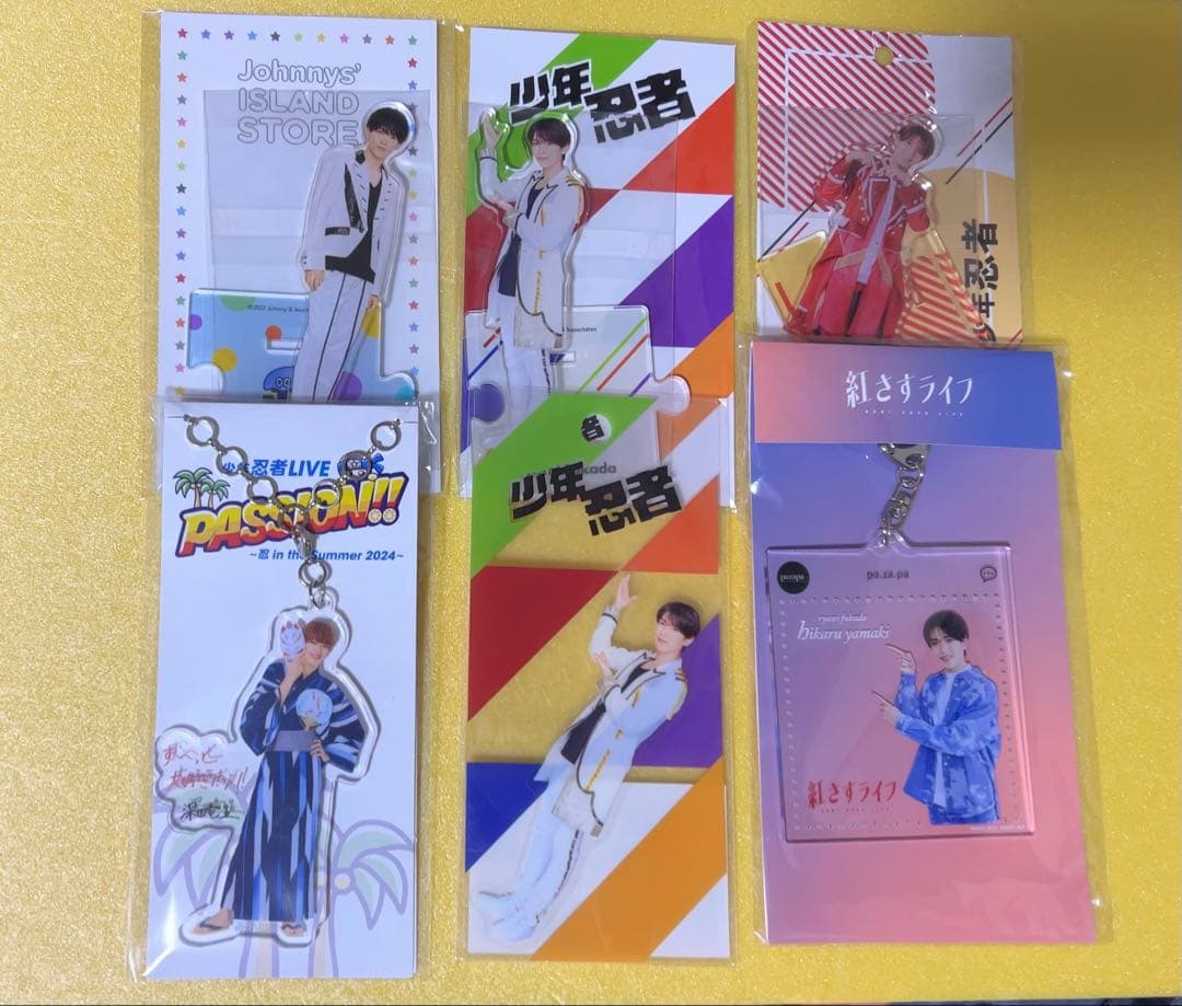 少年忍者 ACEes 深田竜生 アクリルスタンド 第1弾～第3弾 アクキー