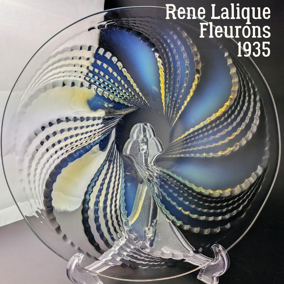 本人作 ルネ・ラリック フルロン 大皿 28cm オパルセント1935アールデコ