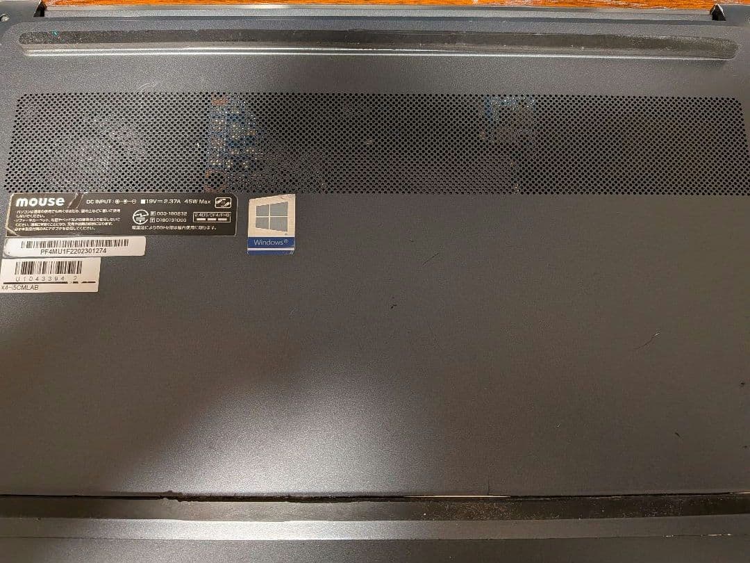 mouse X4-i5 第10世代 10210U 8GB /M.2 256GB