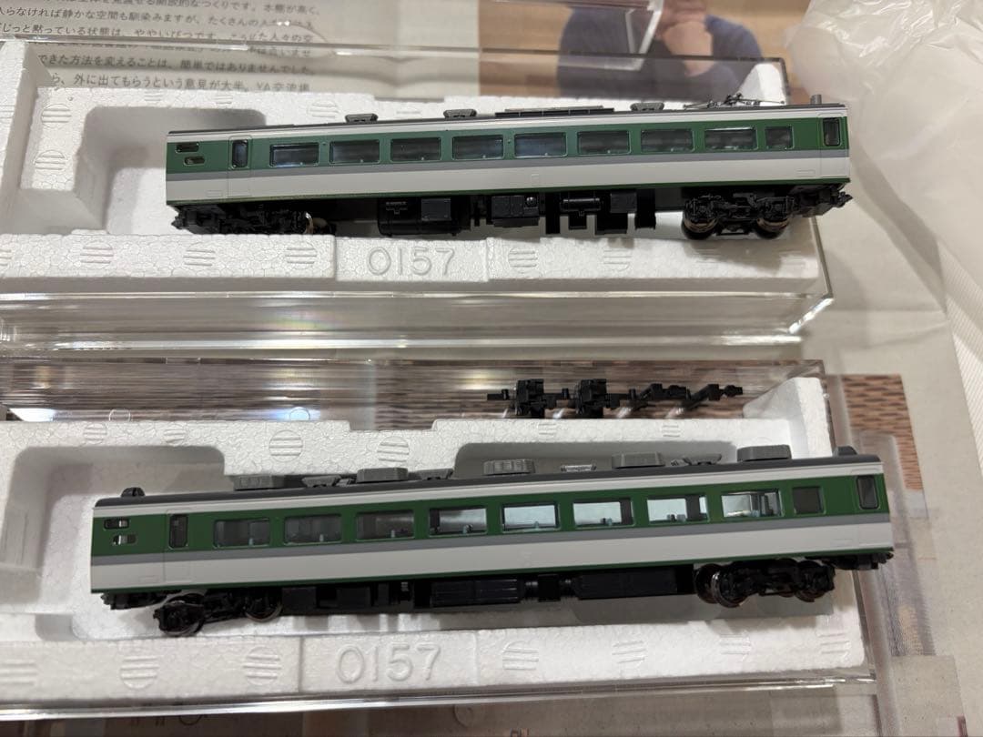 TOMIX 92436 189 あさま増結セット