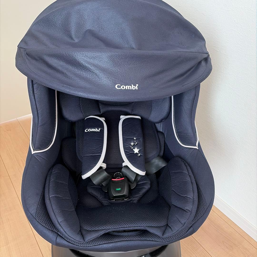 Combi クルムーブISOFIXチャイルドシート エッグクッションネイビー