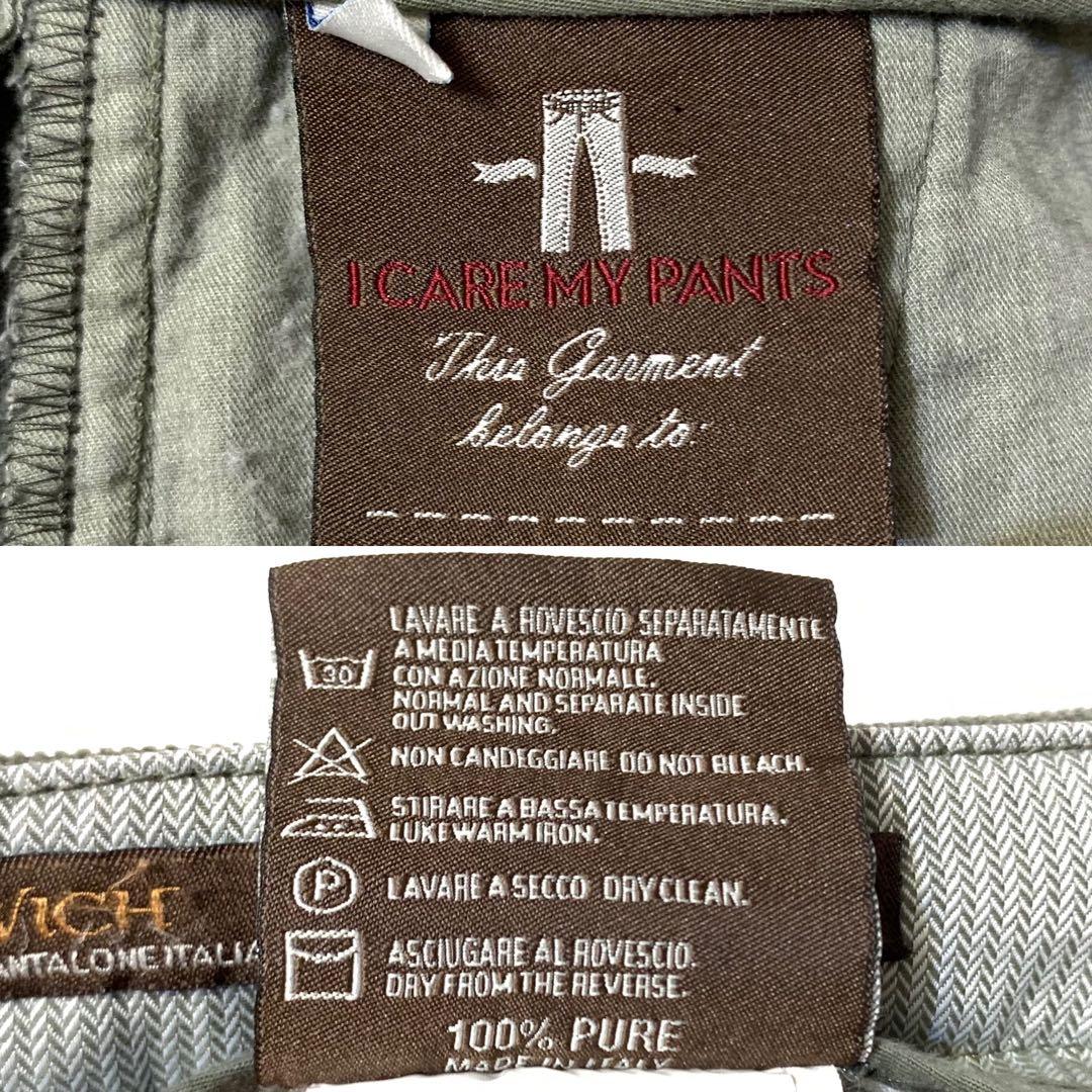 ●極美品 BERWICH 46 イタリア製 定価¥35,000程 イタカジ