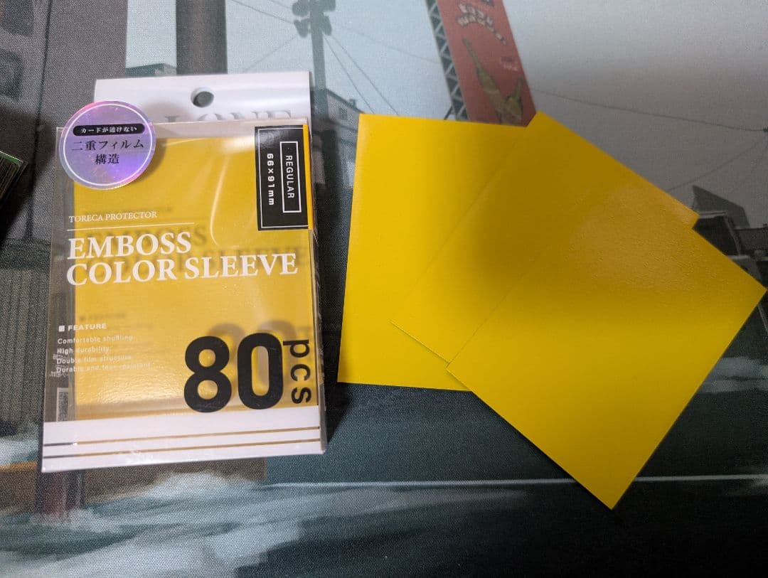 ドラッヘダーバンデ 4cダーバンデ デッキパーツ 33枚＋スリーブ