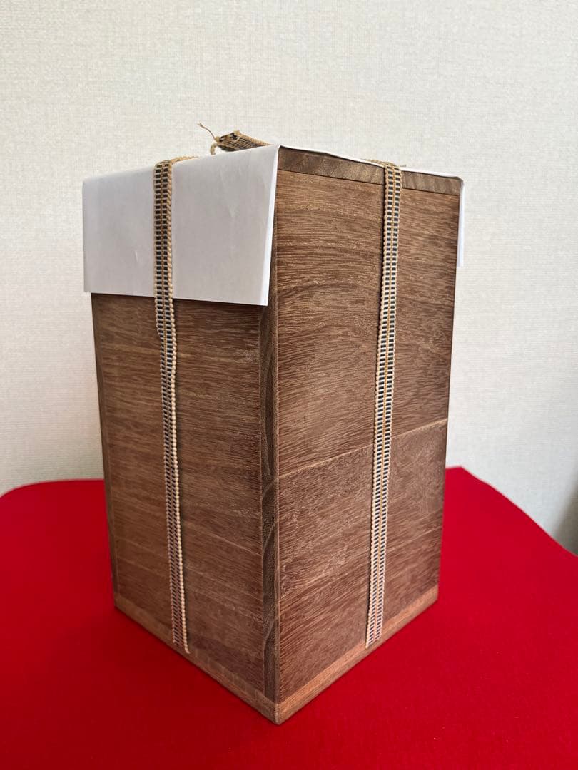 人間国宝 柳雨軒 三代 徳田八十吉 花入 管理T292 共箱 共布 陶歴付