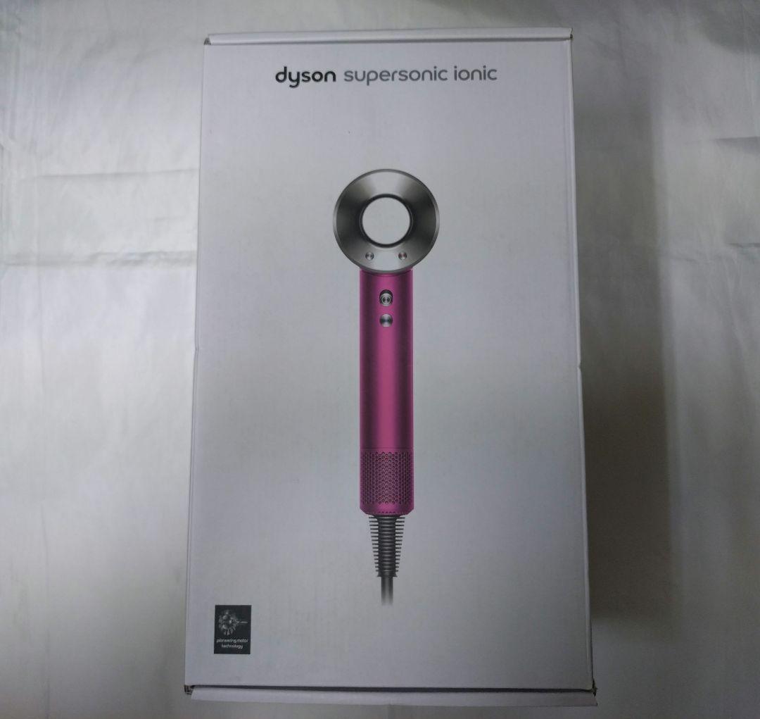 Dyson ダイソン ヘアドライヤー HD08ULFFFNBX 限定モデル