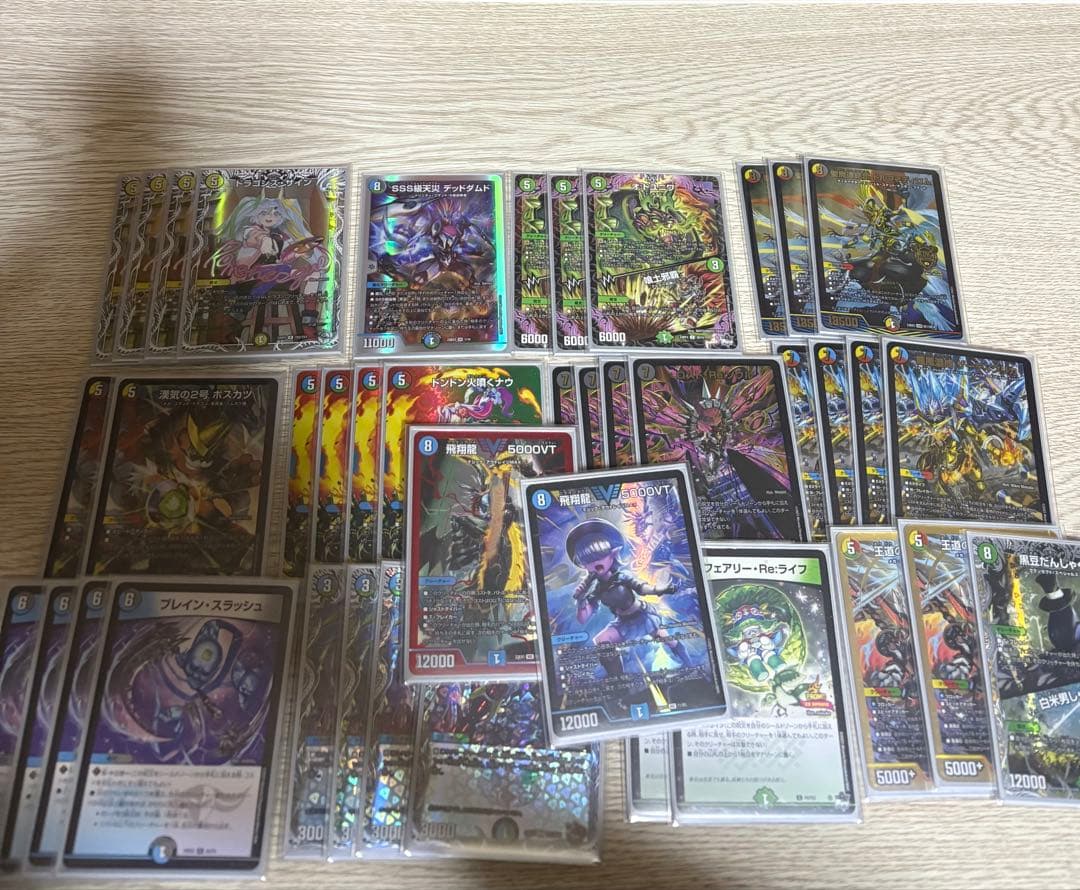 即日発送]デュエルマスターズ　引退品　デッキ　パーツまとめ売り