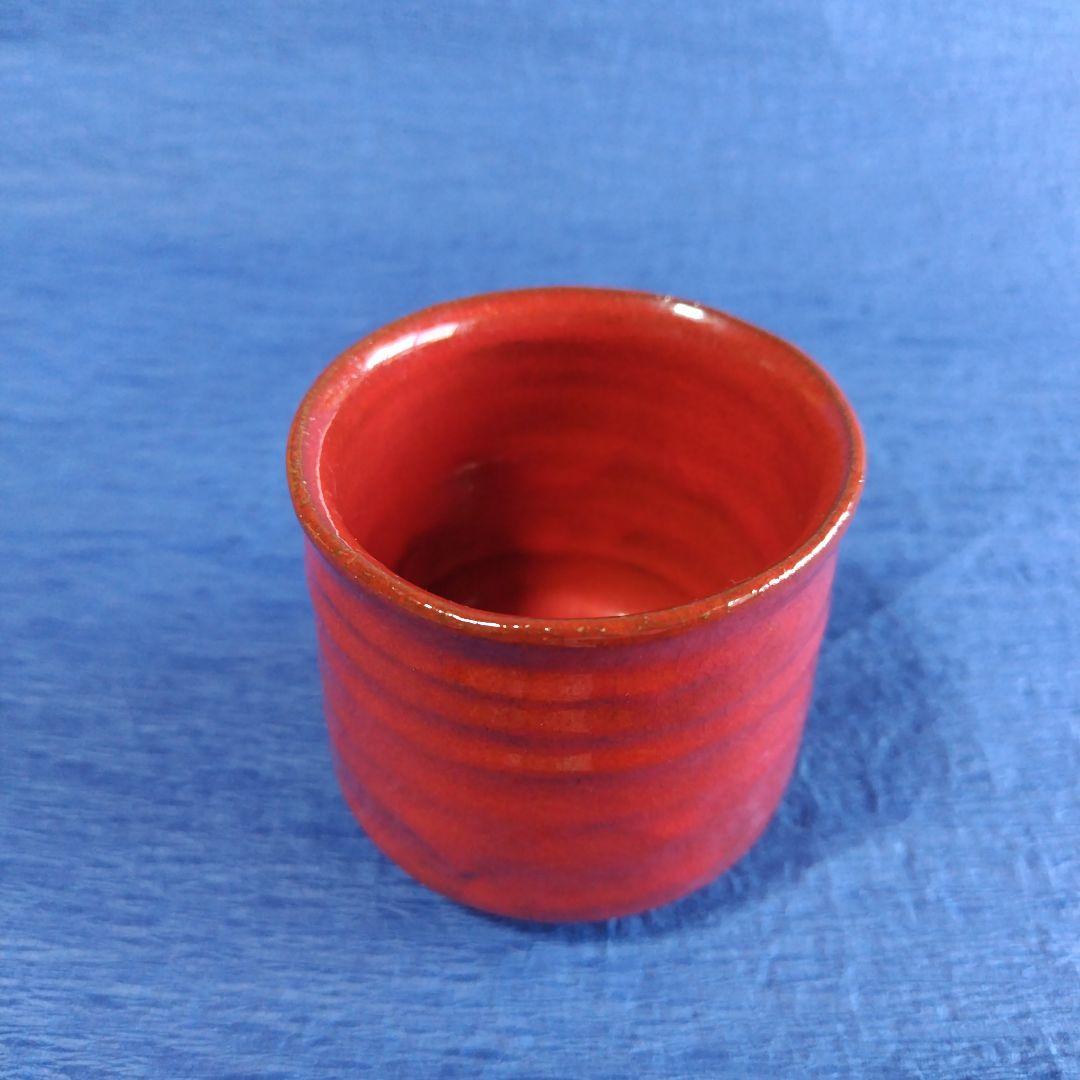 高鶴元　カップ　コップ　湯呑み　観賞用カップコップ　置物　レトロ